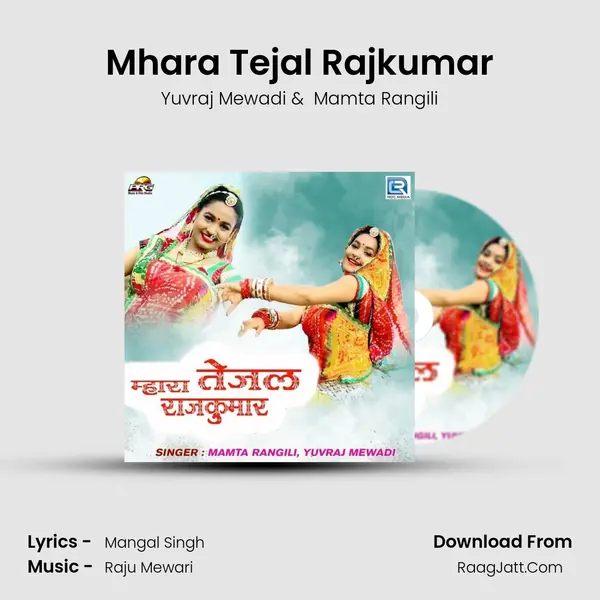 Mhara Tejal Rajkumar - 