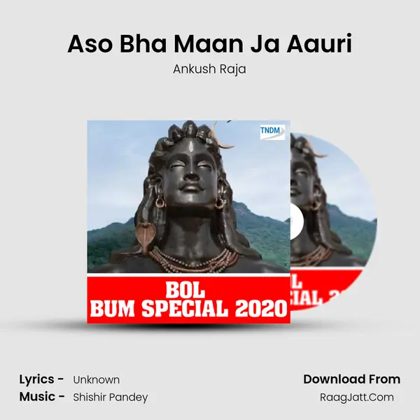 Aso Bha Maan Ja Aauri Cover