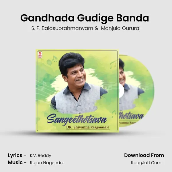 Gandhada Gudige Banda (From 