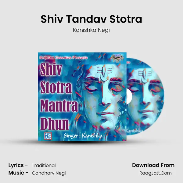 Shiv Tandav Stotra MP3 Song by Kanishka Negi Cover