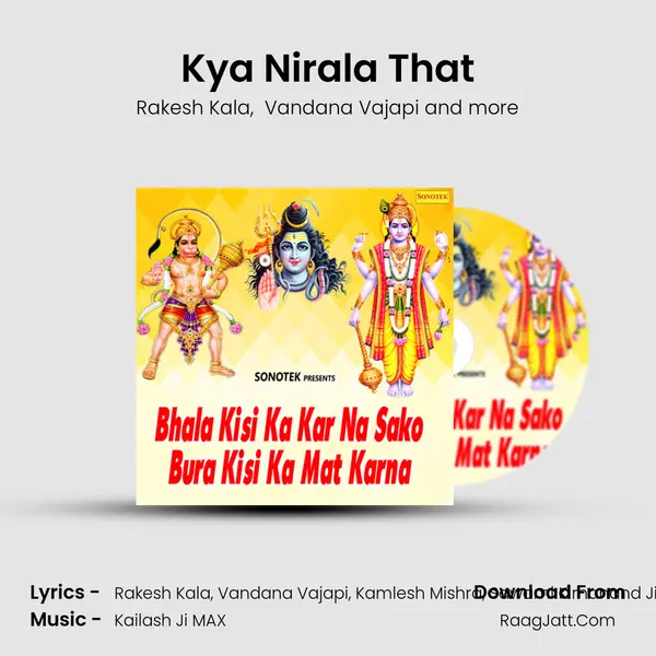 Kya Nirala That mp3 song