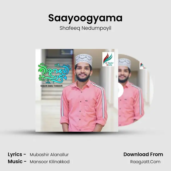 Saayoogyama MP3 Song by Shafeeq Nedumpoyil Cover
