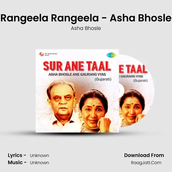 Rangeela Rangeela - Asha Bhosle MP3 Song by Asha Bhosle Cover