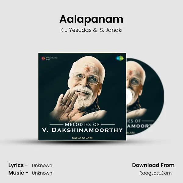 Aalapanam Cover