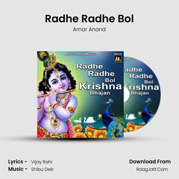 Radhe Radhe Bol MP3 Song by Amar Anand Cover