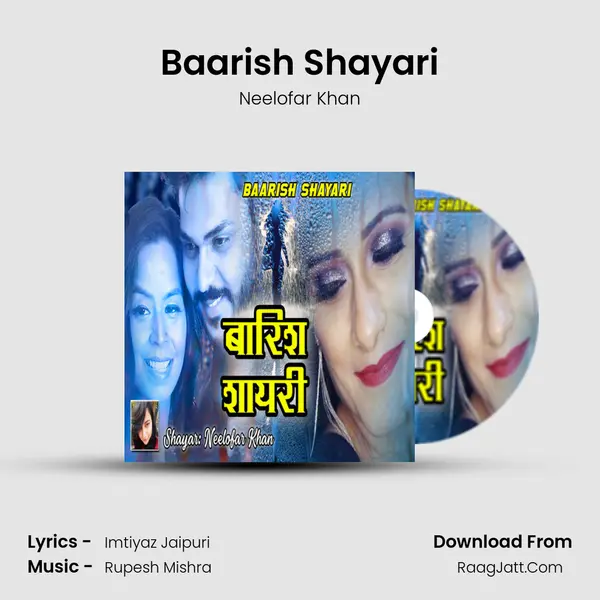 Baarish Shayari MP3 Song by Neelofar Khan Cover