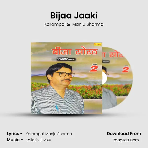 Bijaa Jaaki Cover