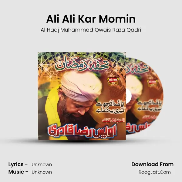 Ali Ali Kar Momin mp3 song
