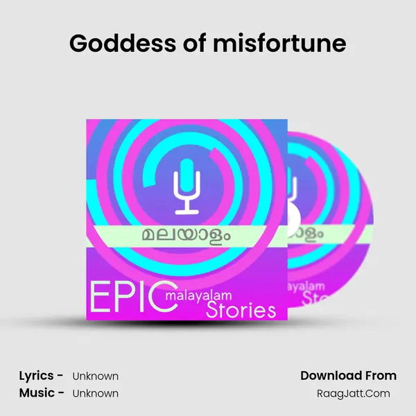 Goddess of misfortune MP3 Song by  Cover