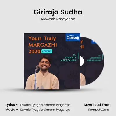 Giriraja Sudha mp3 song