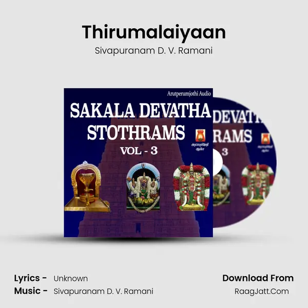Thirumalaiyaan mp3 song