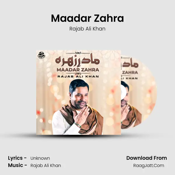 Maadar Zahra MP3 Song by Rajab Ali Khan Cover