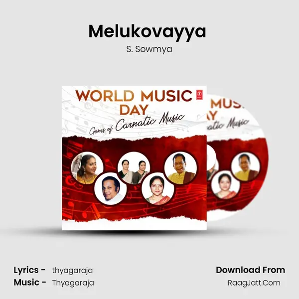 Melukovayya (From 