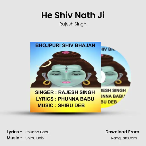 He Shiv Nath Ji mp3 song