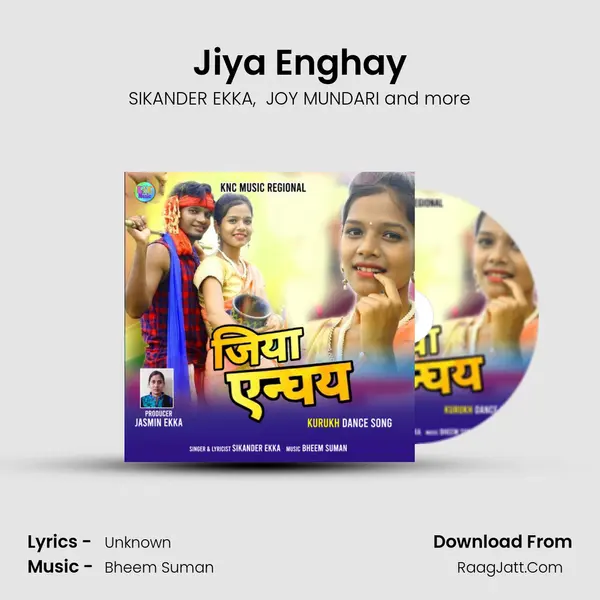 Jiya Enghay MP3 Song by SIKANDER EKKA Cover