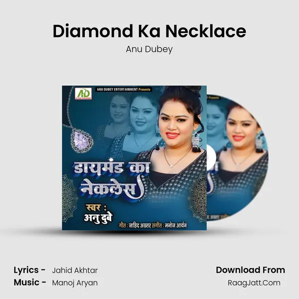 Diamond Ka Necklace mp3 song