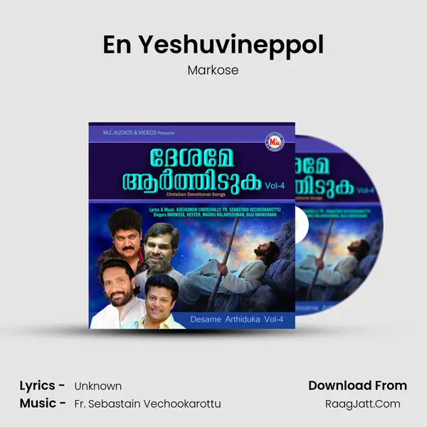 En Yeshuvineppol mp3 song