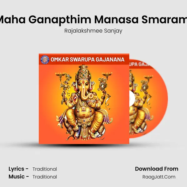 Maha Ganapthim Manasa Smarami Cover