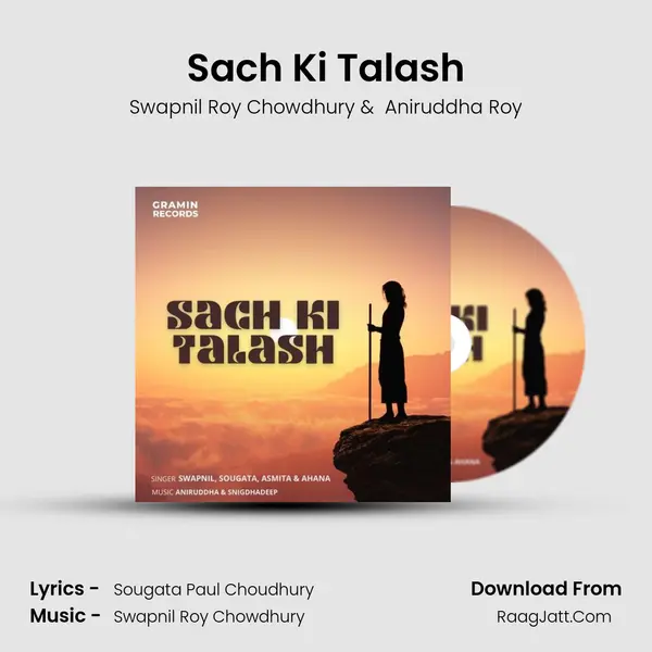 Sach Ki Talash MP3 Song by Swapnil Roy Chowdhury Cover
