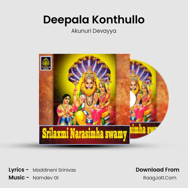 Deepala Konthullo MP3 Song by Akunuri Devayya Cover