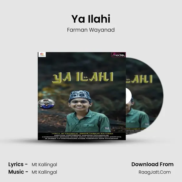 Ya Ilahi - Farman Wayanad