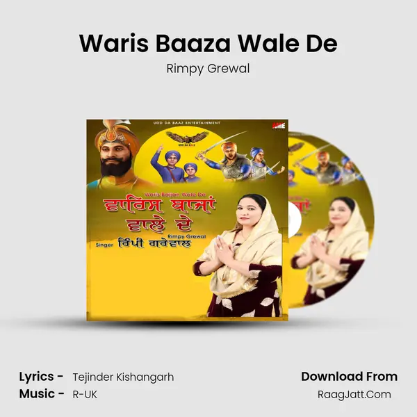 Waris Baaza Wale De mp3 song