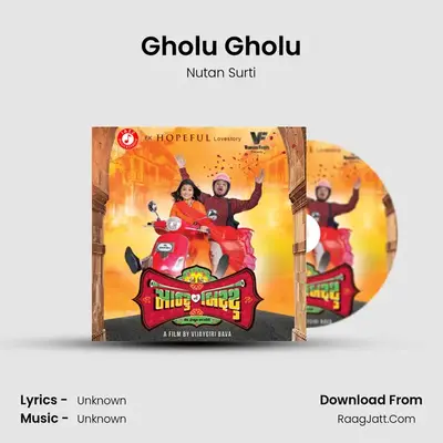 Gholu Gholu mp3 song