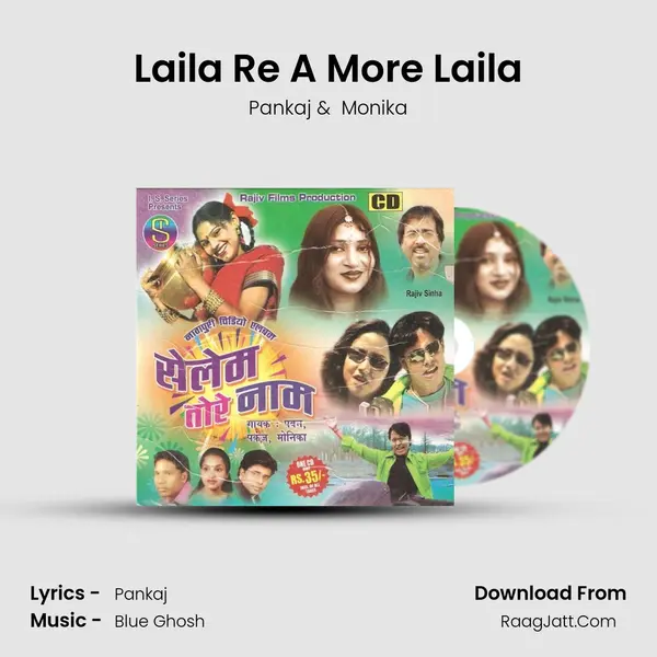 Laila Re A More Laila MP3 Song by Pankaj Cover