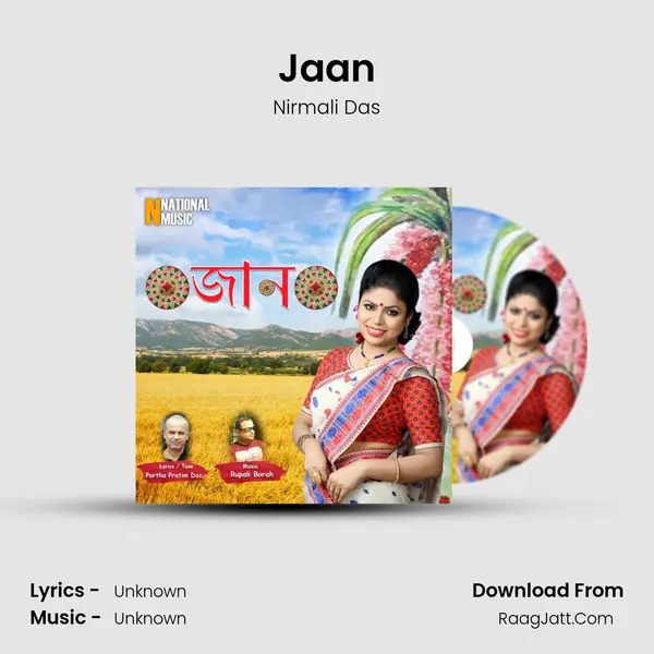 Jaan - Single - Nirmali Das