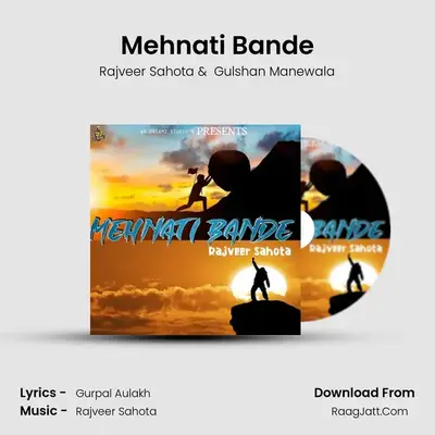 Mehnati Bande MP3 Song by Rajveer Sahota Cover