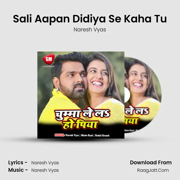 Sali Aapan Didiya Se Kaha Tu Cover