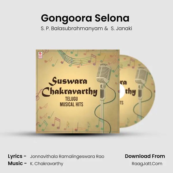 Gongoora Selona (From 