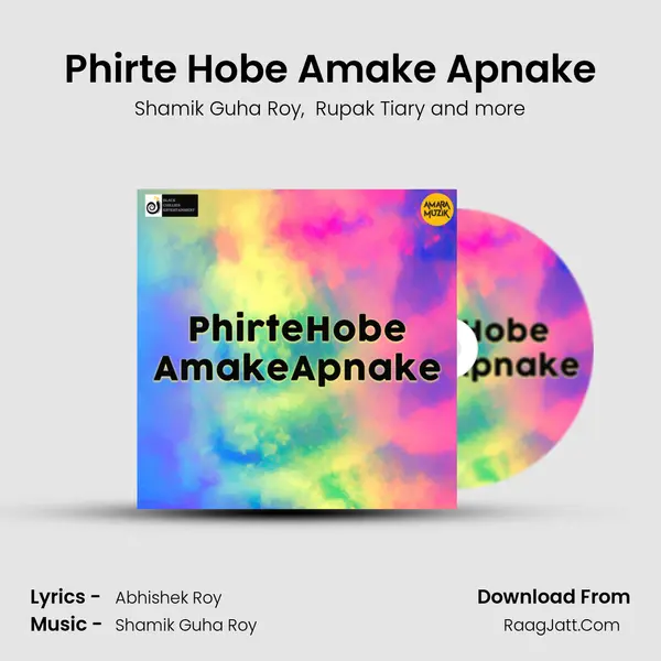 Phirte Hobe Amake Apnake mp3 song