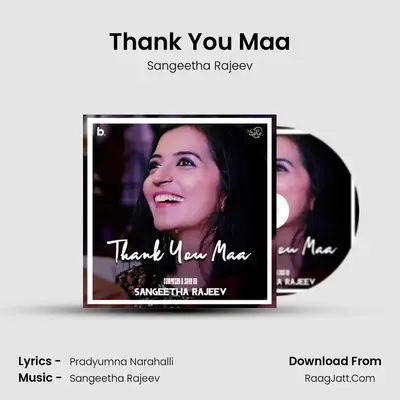 Thank You Maa - Sangeetha Rajeev