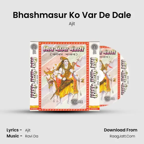 Bhashmasur Ko Var De Dale Cover