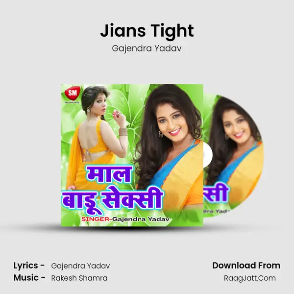 Jians Tight MP3 Song by Gajendra Yadav Cover