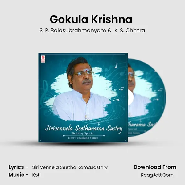 Gokula Krishna (From "Gokulamlo Seetha") Cover