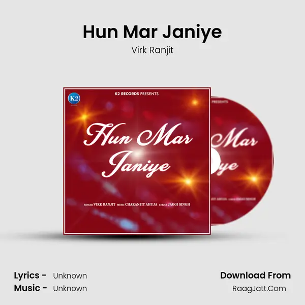 Hun Mar Janiye mp3 song