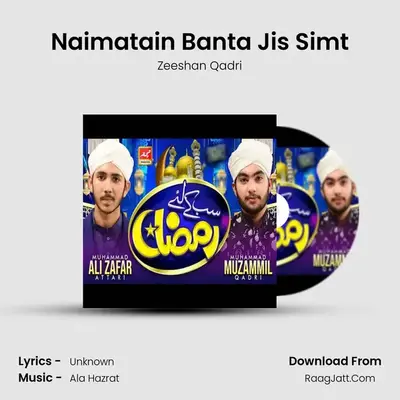 Naimatain Banta Jis Simt mp3 song