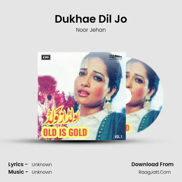 Dukhae Dil Jo Cover