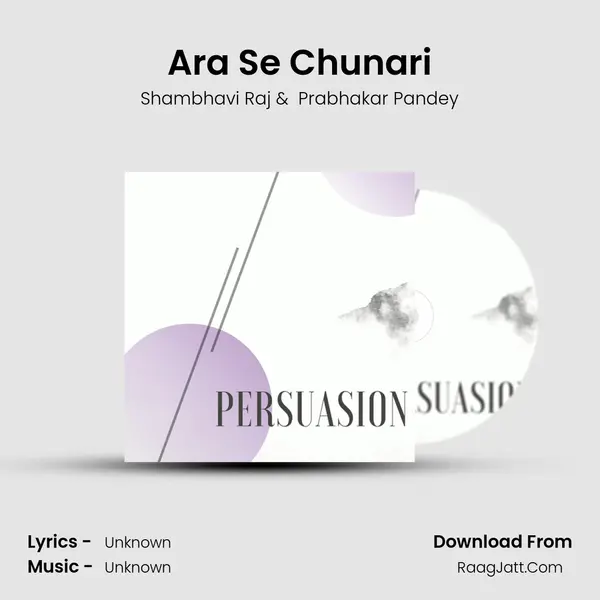 Ara Se Chunari MP3 Song by Shambhavi Raj Cover