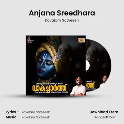 Anjana Sreedhara MP3 Song by Kavalam Satheesh Cover