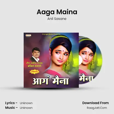 Aaga Maina MP3 Song by Anil Sasane Cover