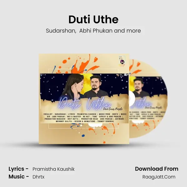 Duti Uthe - Sudarshan
