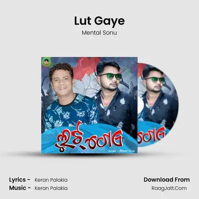 Lut Gaye mp3 song