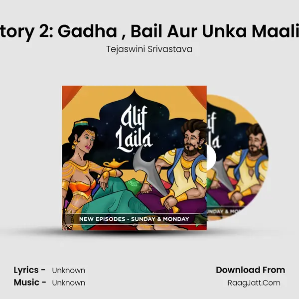 Story 2: Gadha , Bail Aur Unka Maalik mp3 song