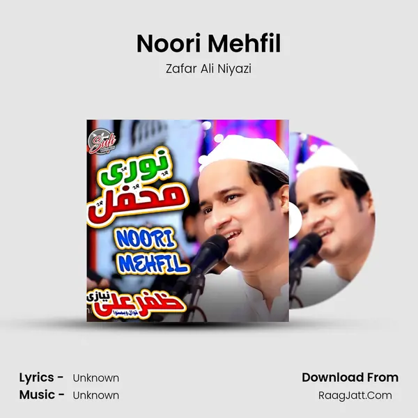 Noori Mehfil MP3 Song by Zafar Ali Niyazi Cover
