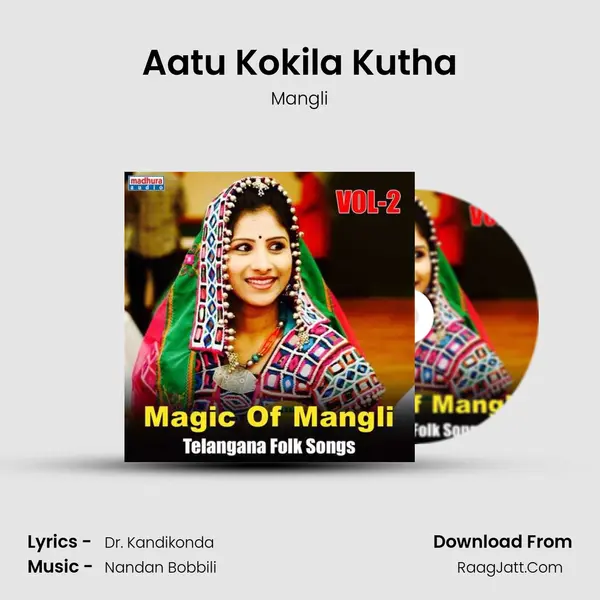 Aatu Kokila Kutha MP3 Song by Mangli Cover