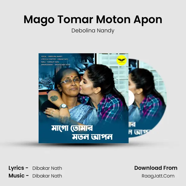 Mago Tomar Moton Apon MP3 Song by Debolina Nandy Cover