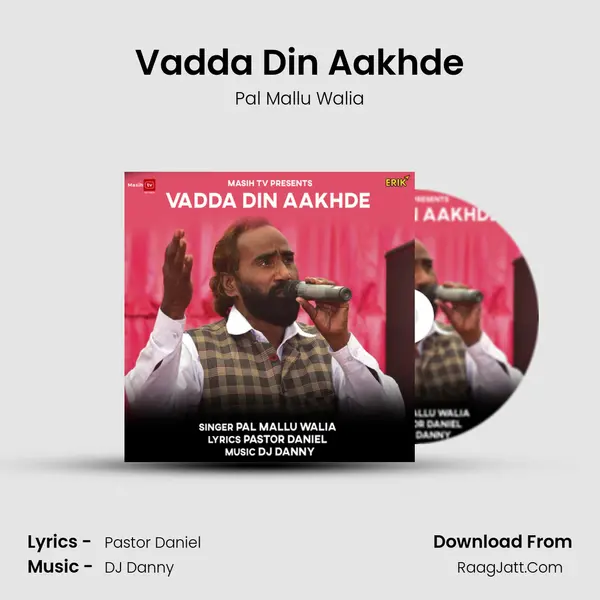 Vadda Din Aakhde mp3 song
